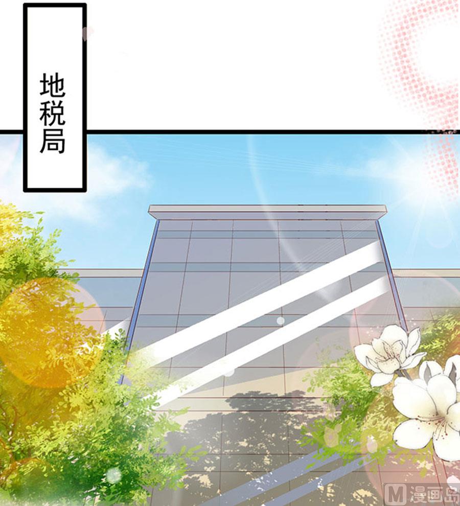第96话(1/2)-第96话
