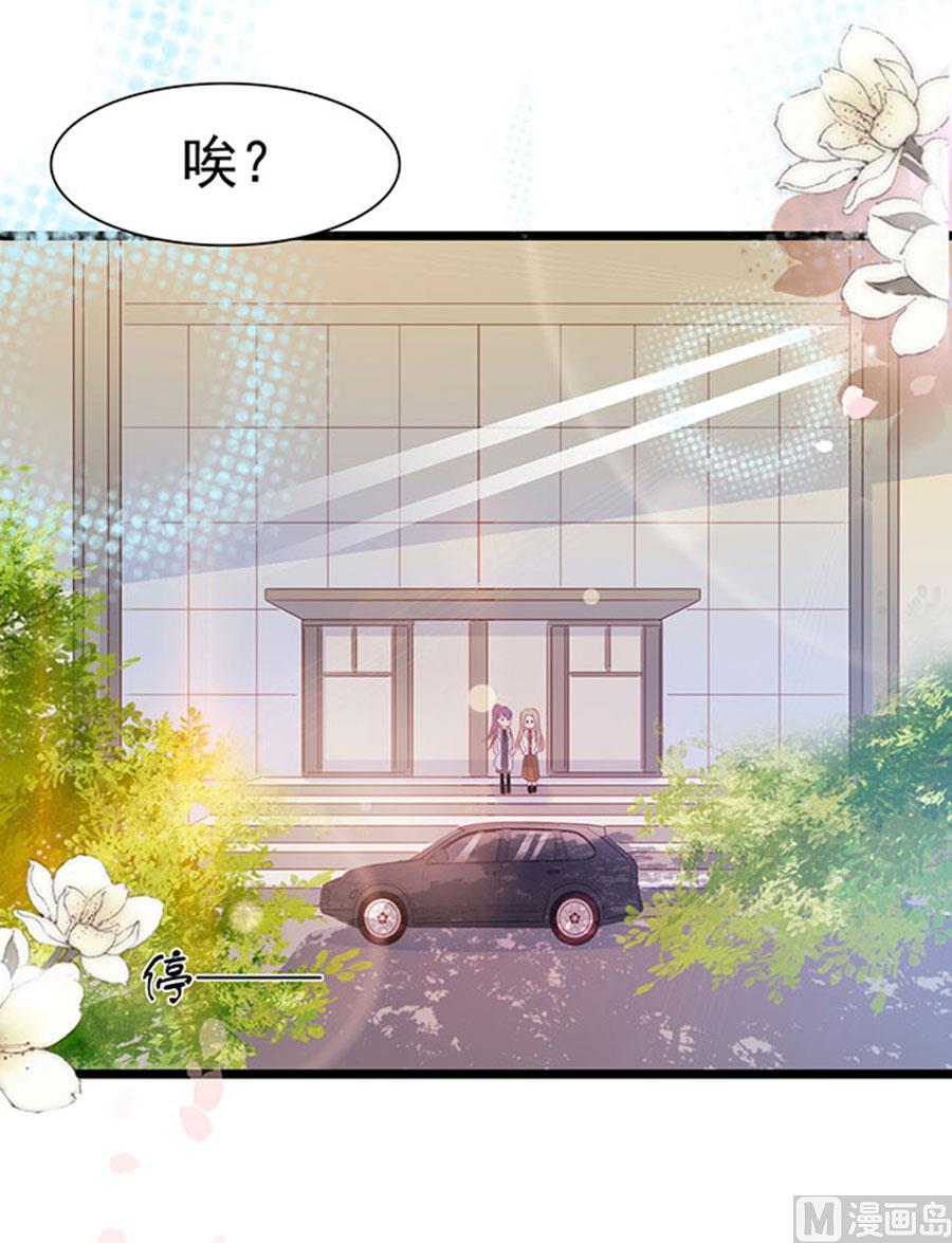 第96话(1/2)-第96话