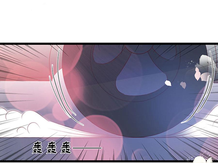 第96话(1/2)-第96话
