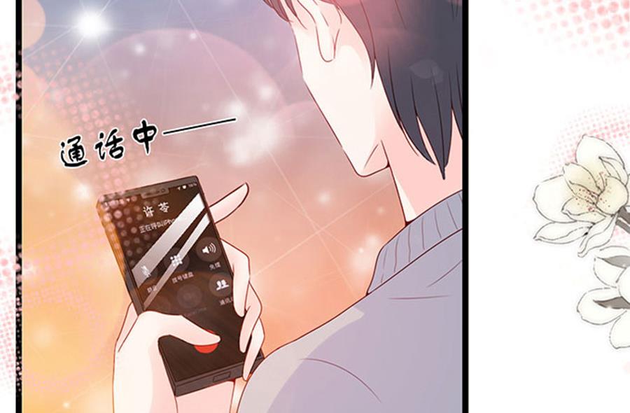 第96话(1/2)-第96话