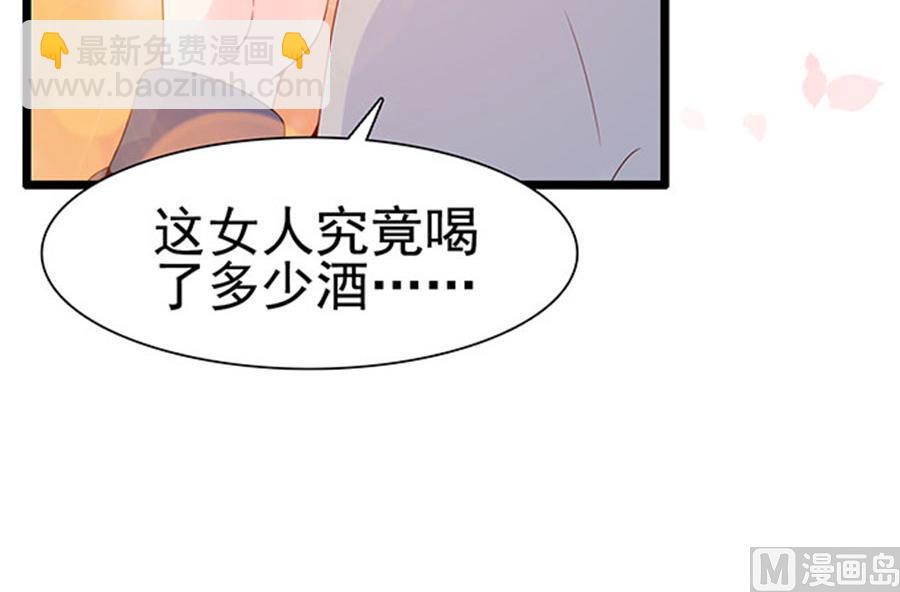 第96话(1/2)-第96话