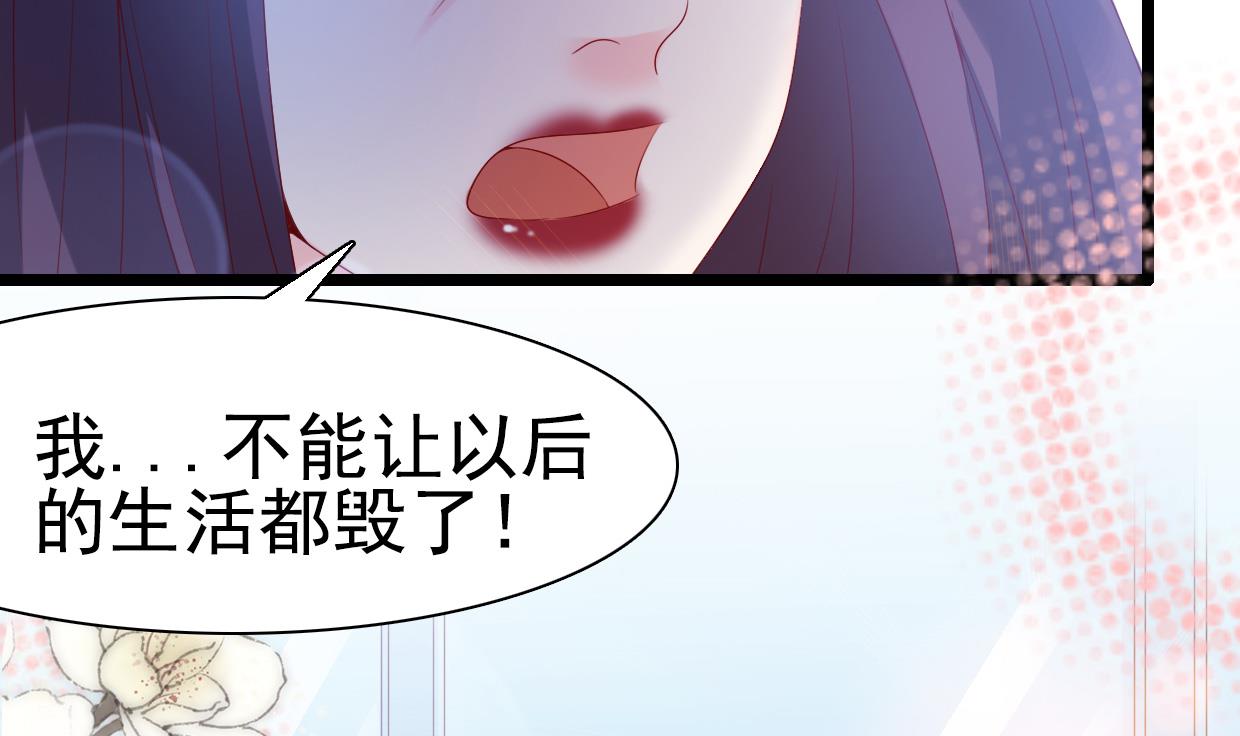 第98话(1/2)-第98话