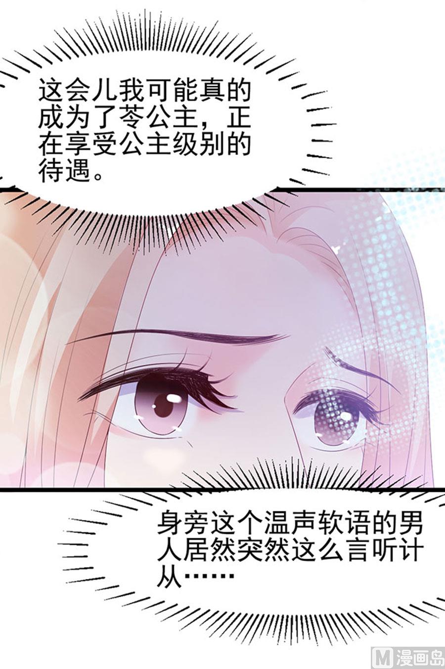 第100话(1/2)-第100话