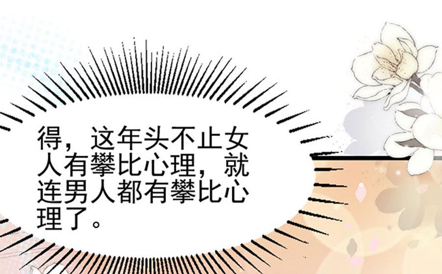 第100话(1/2)-第100话