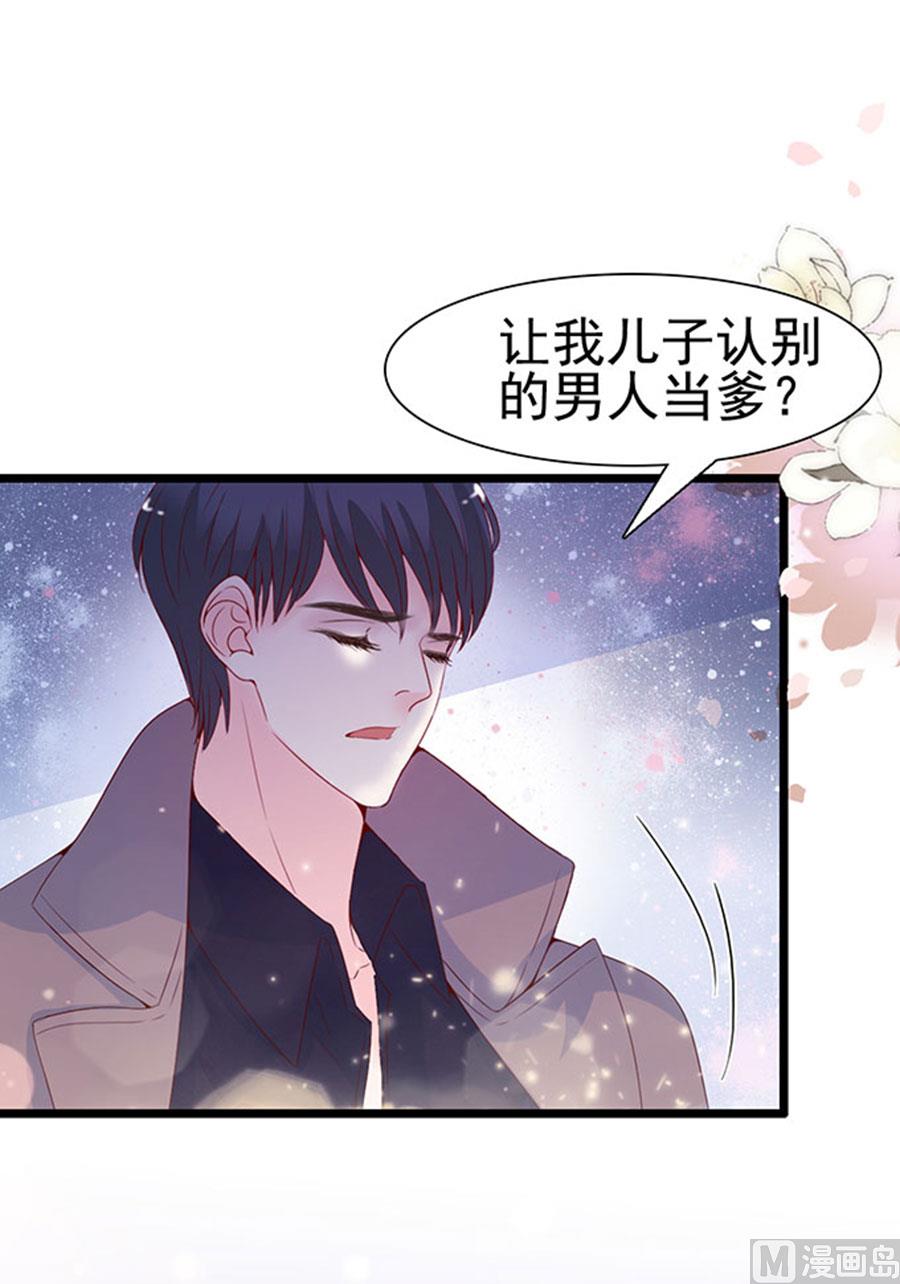 第100话(1/2)-第100话