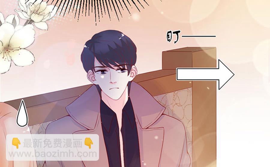 第100话(1/2)-第100话