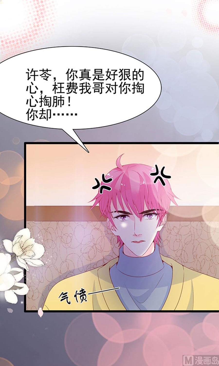 第100话(1/2)-第100话