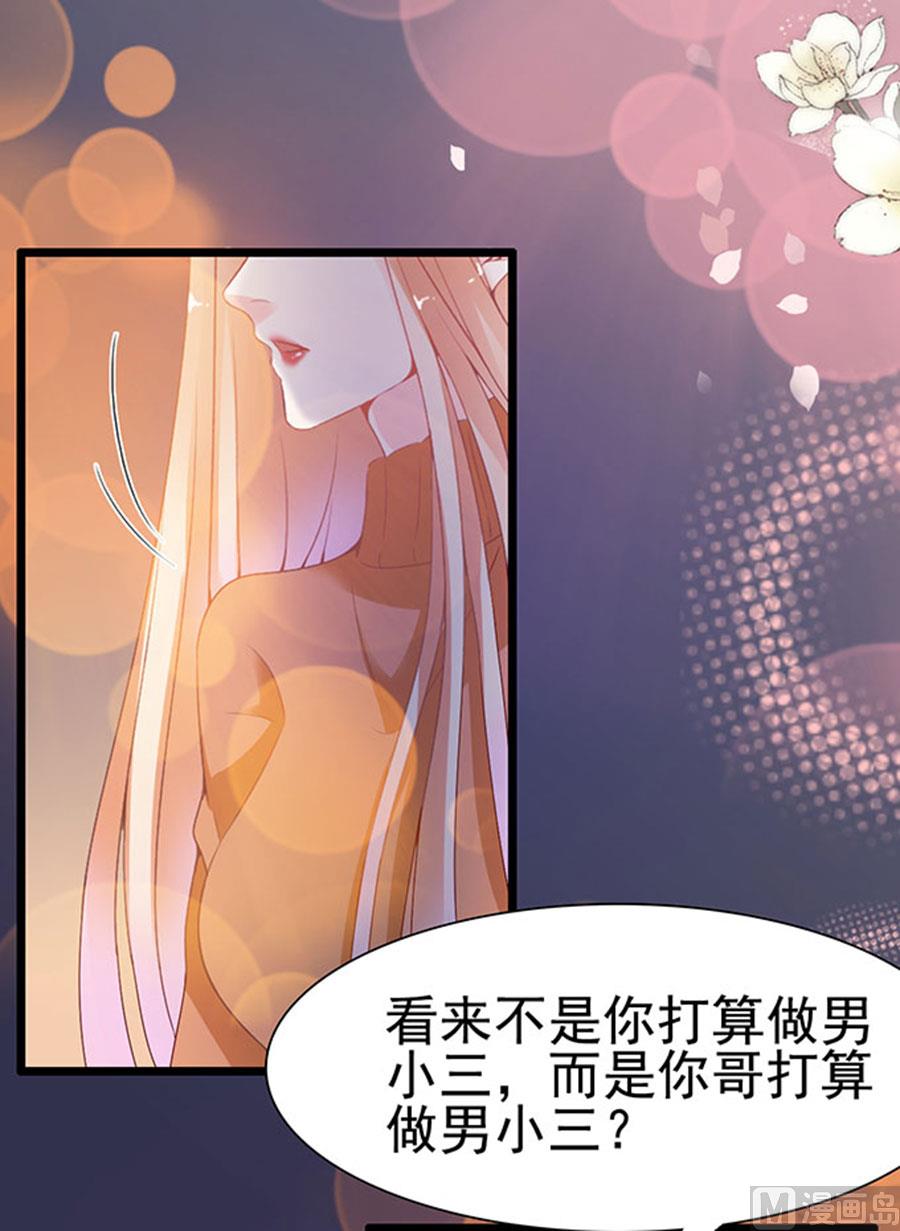 第100话(1/2)-第100话