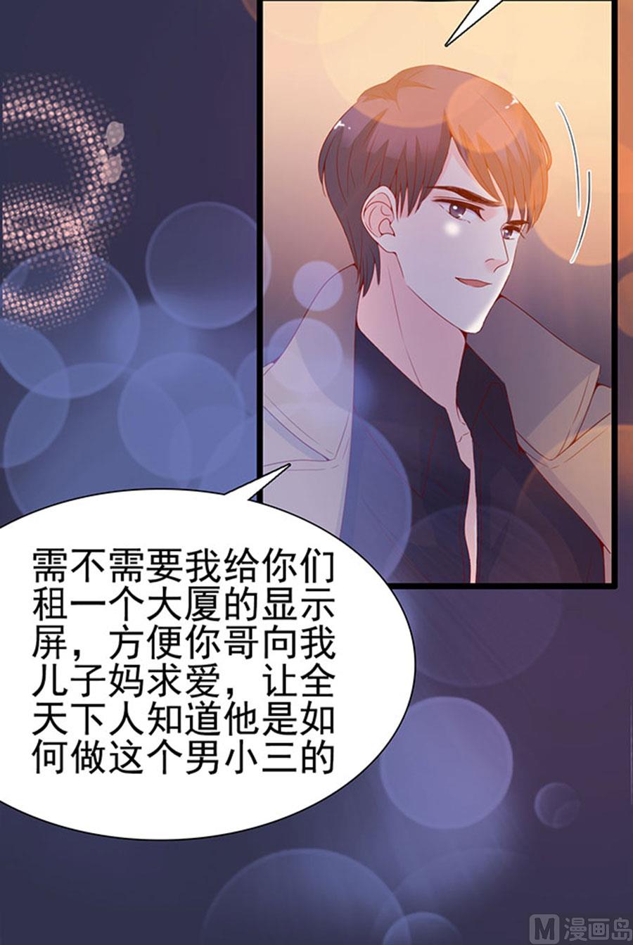 第100话(1/2)-第100话