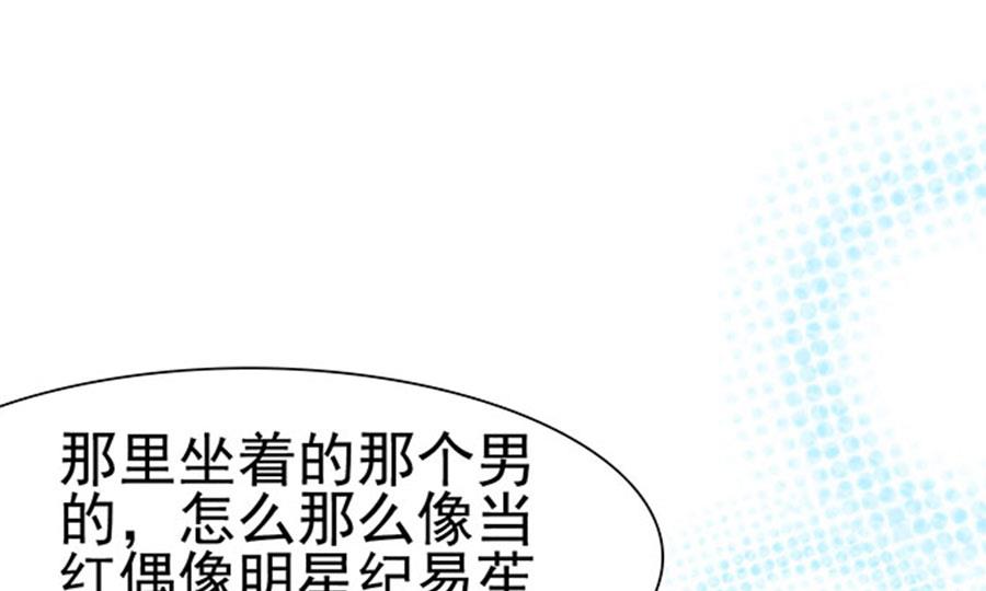 第100话(1/2)-第100话