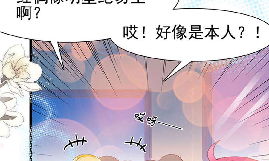 第100话(1/2)-第100话