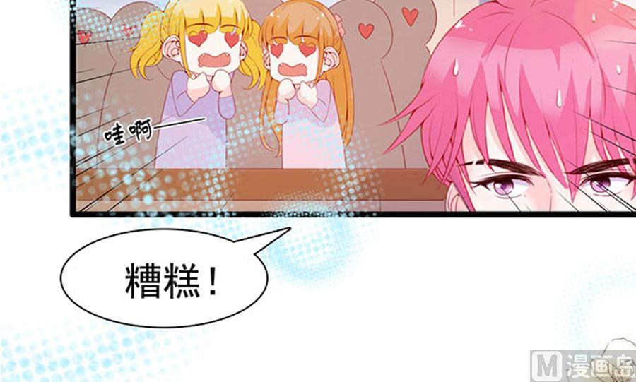第100话(1/2)-第100话