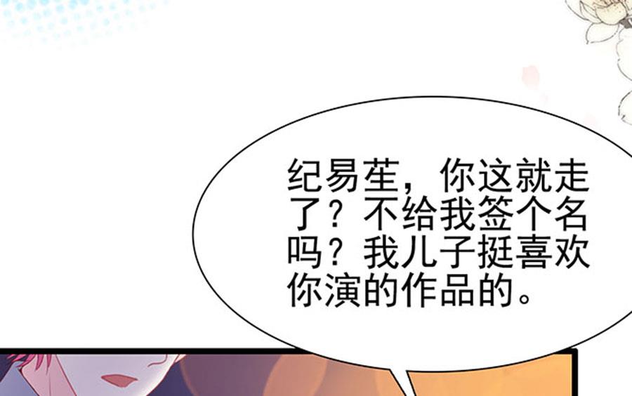 第100话(1/2)-第100话