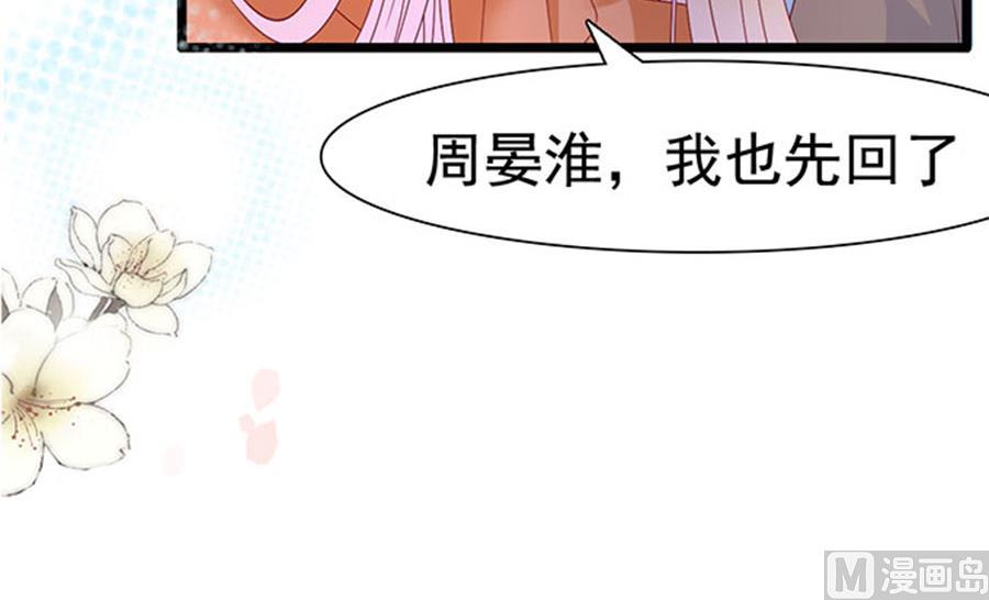 第100话(1/2)-第100话