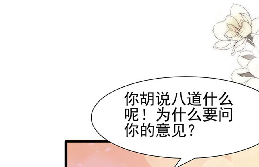 第100话(1/2)-第100话