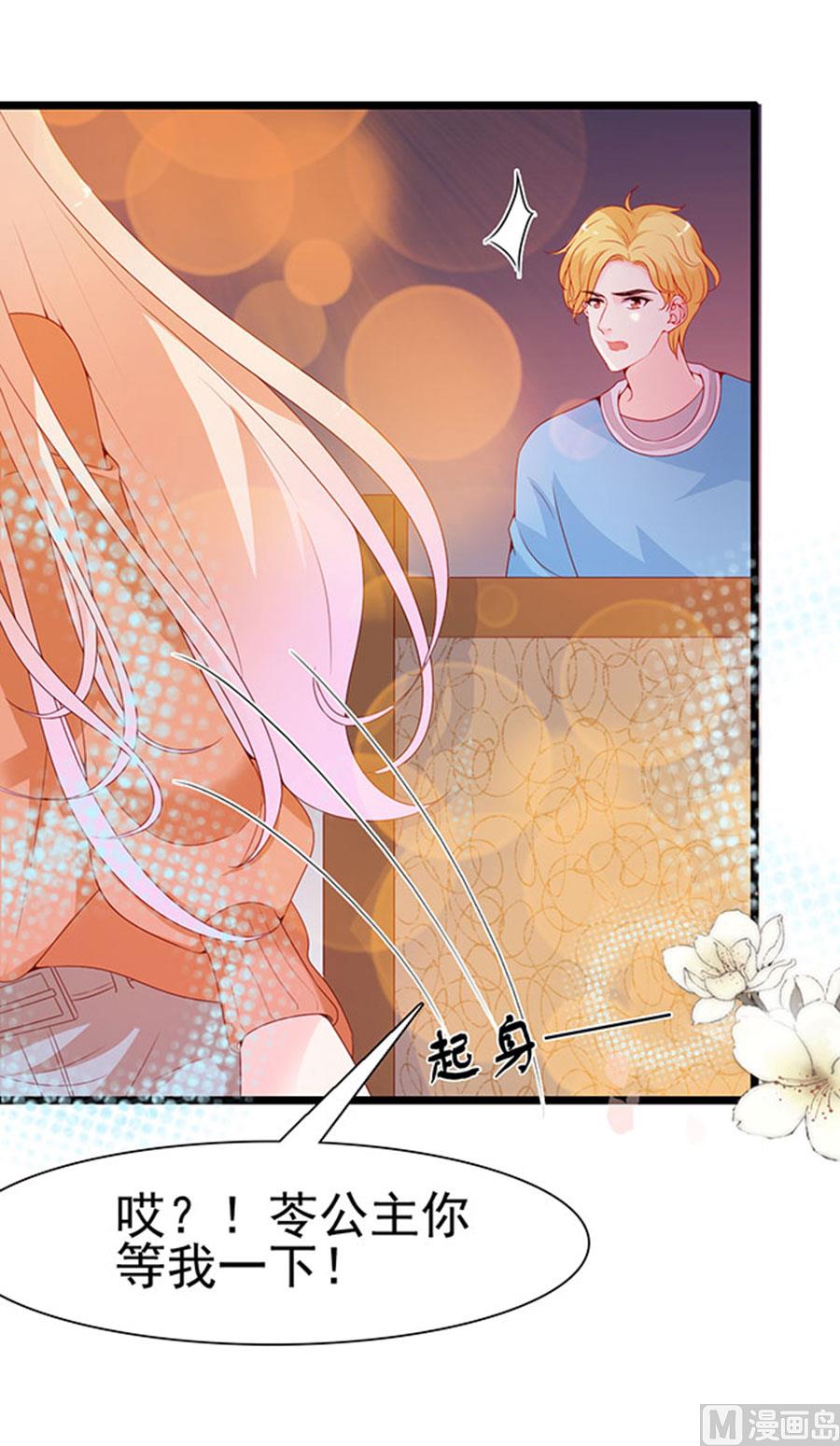 第100话(1/2)-第100话