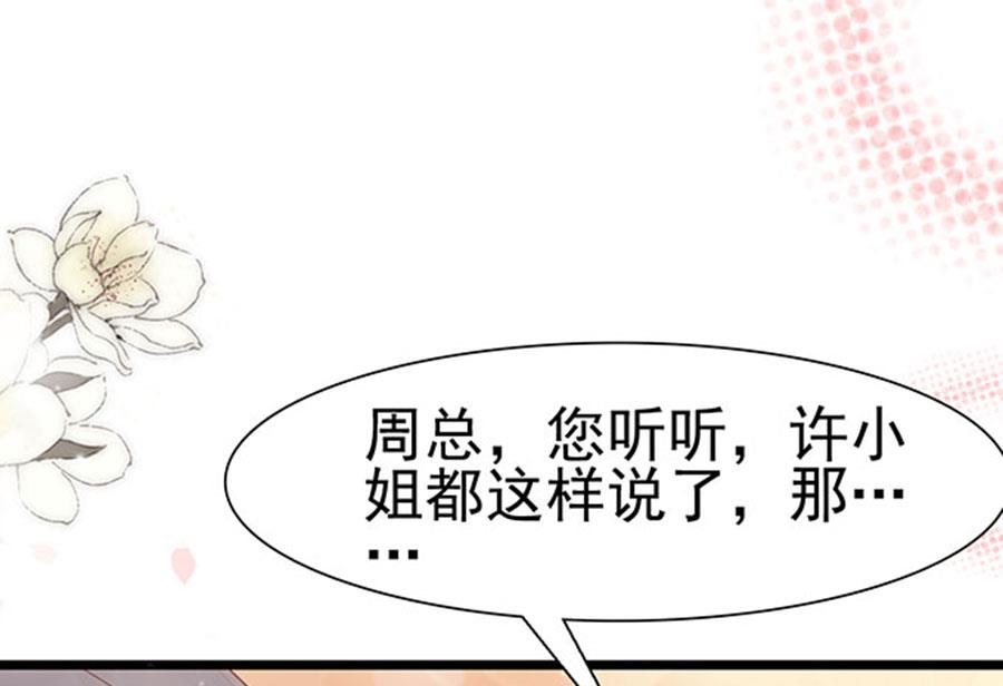 第100话(1/2)-第100话