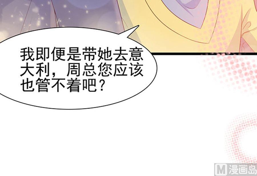 第100话(1/2)-第100话