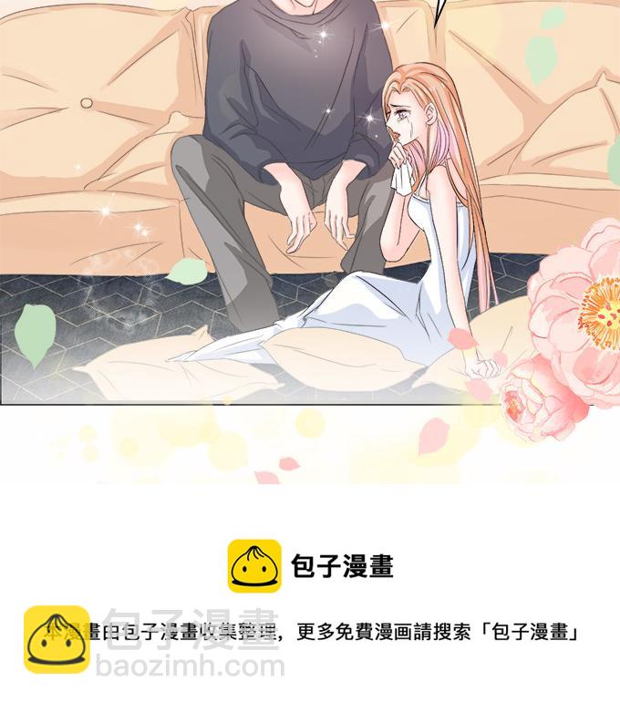 第2话(1/2)-第2话