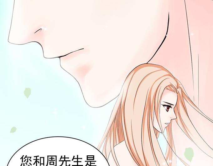 第2话(1/2)-第2话