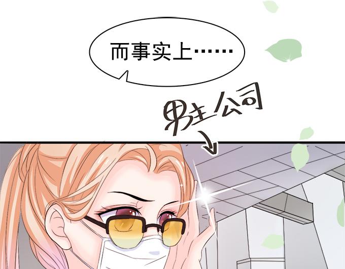 第2话(1/2)-第2话