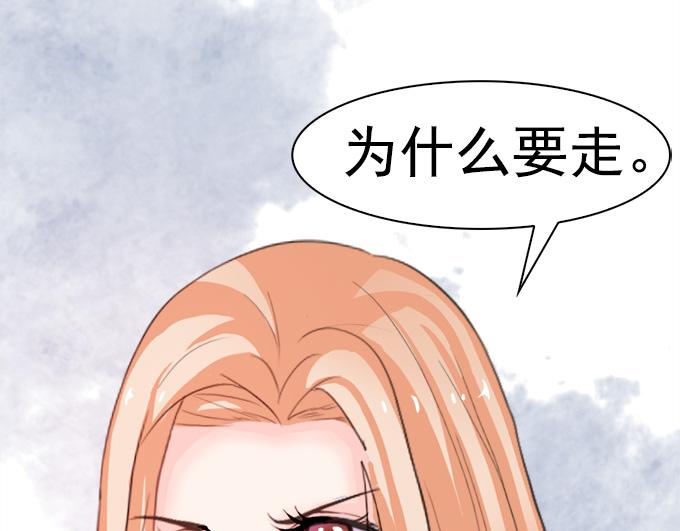 第2话(1/2)-第2话