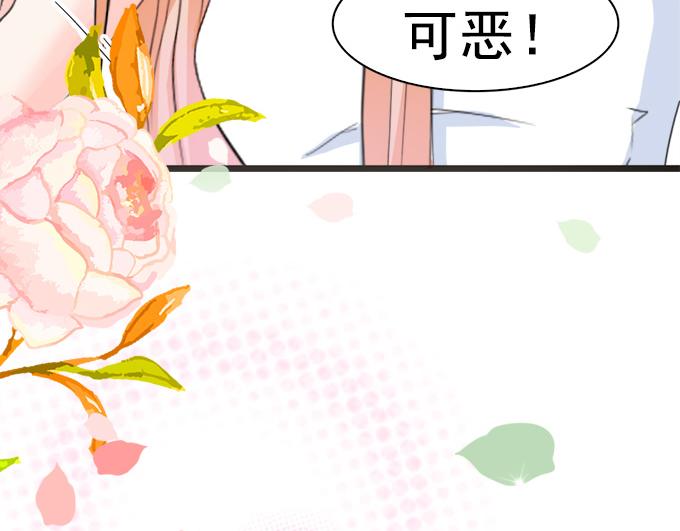 第2话(1/2)-第2话
