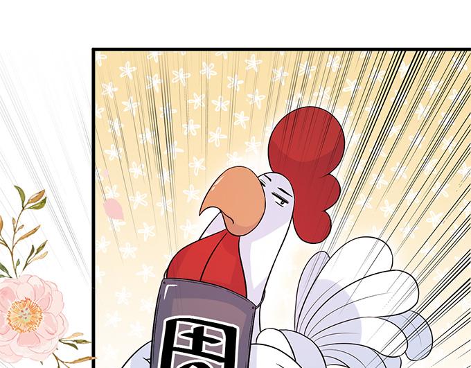 第12话(1/2)-第12话