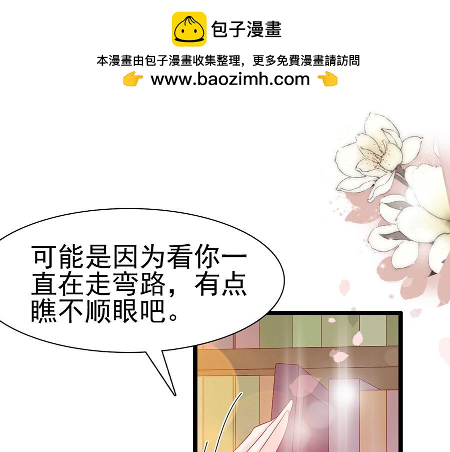 第114话-第114话