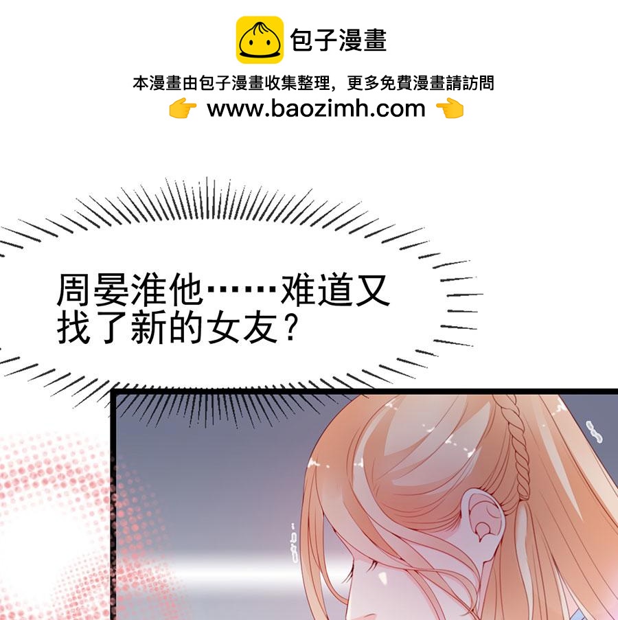 第118话-第118话