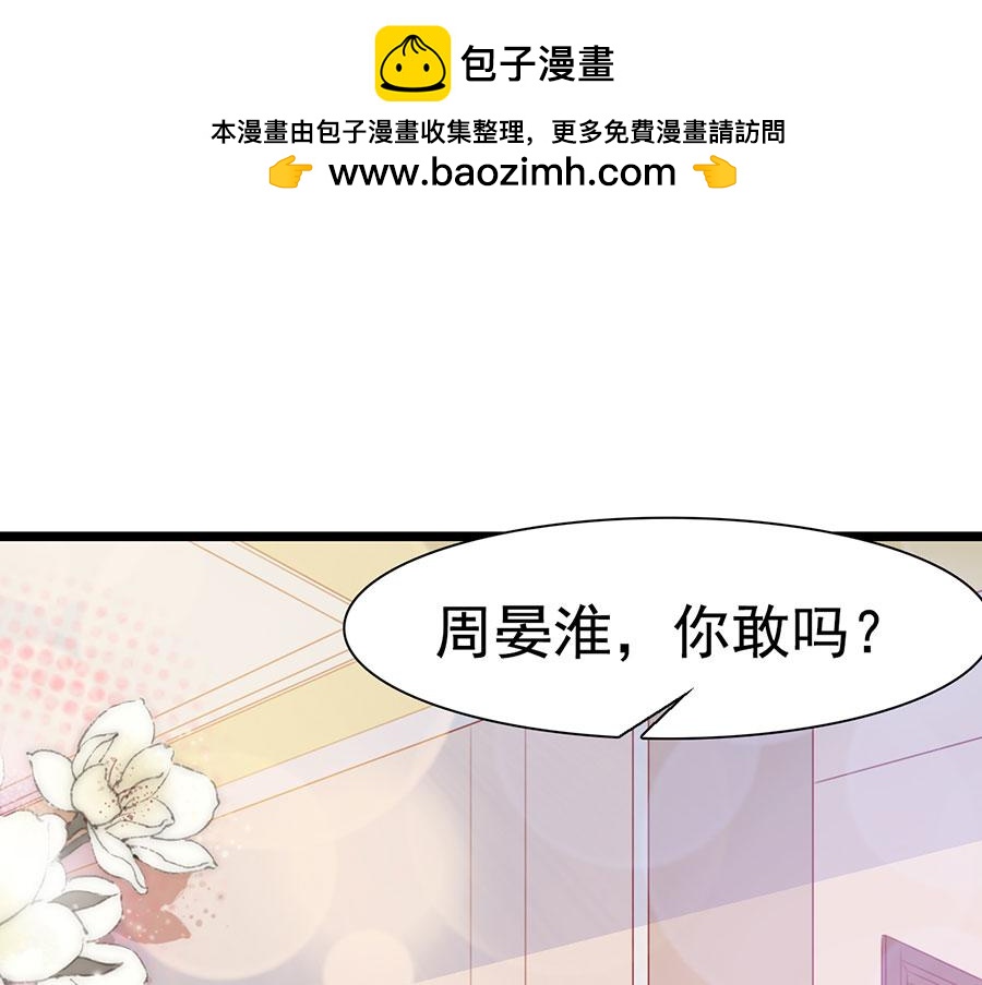 第126话-第126话