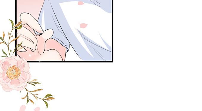 第14话(1/2)-第14话