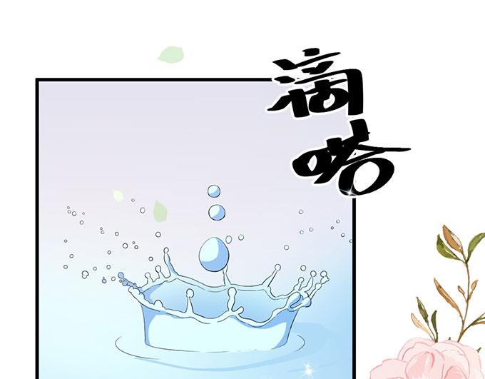 第14话(1/2)-第14话