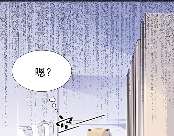 第14话(1/2)-第14话