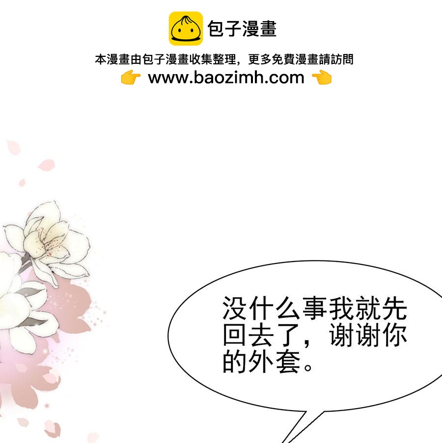 第136话-第136话