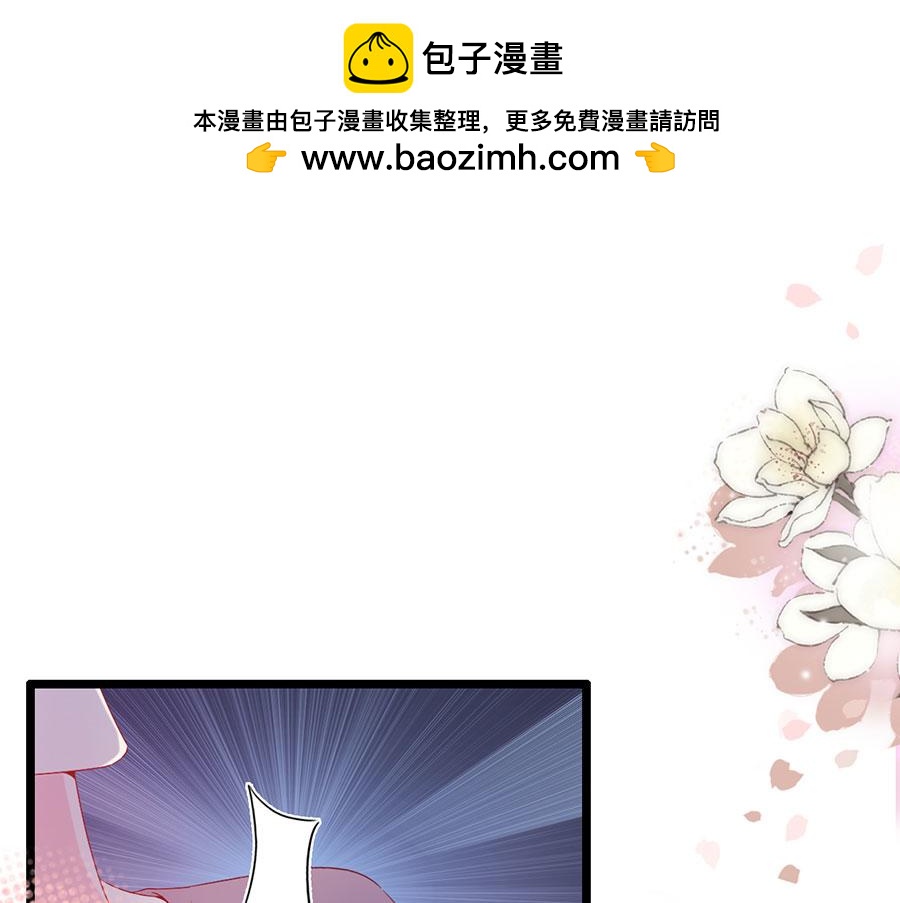 第138话-第138话