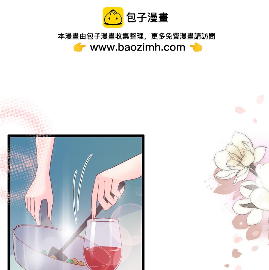 第140话-第140话