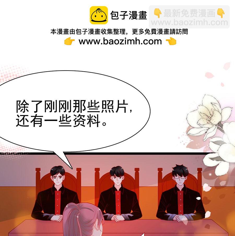 第144话-第144话