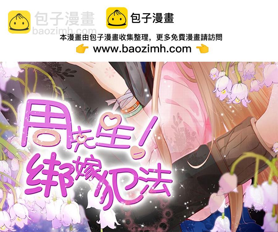第148话-第148话