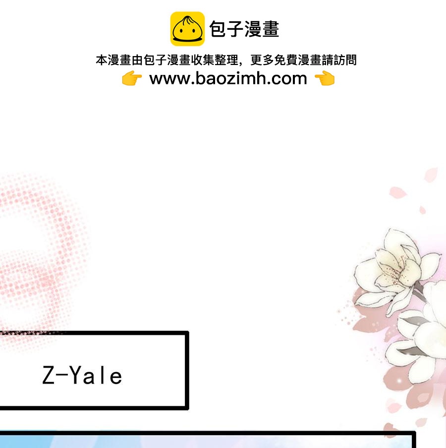 第148话-第148话