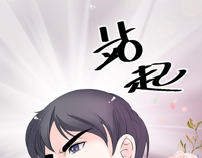 第16话(1/2)-第16话