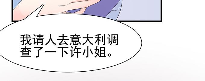 第16话(1/2)-第16话