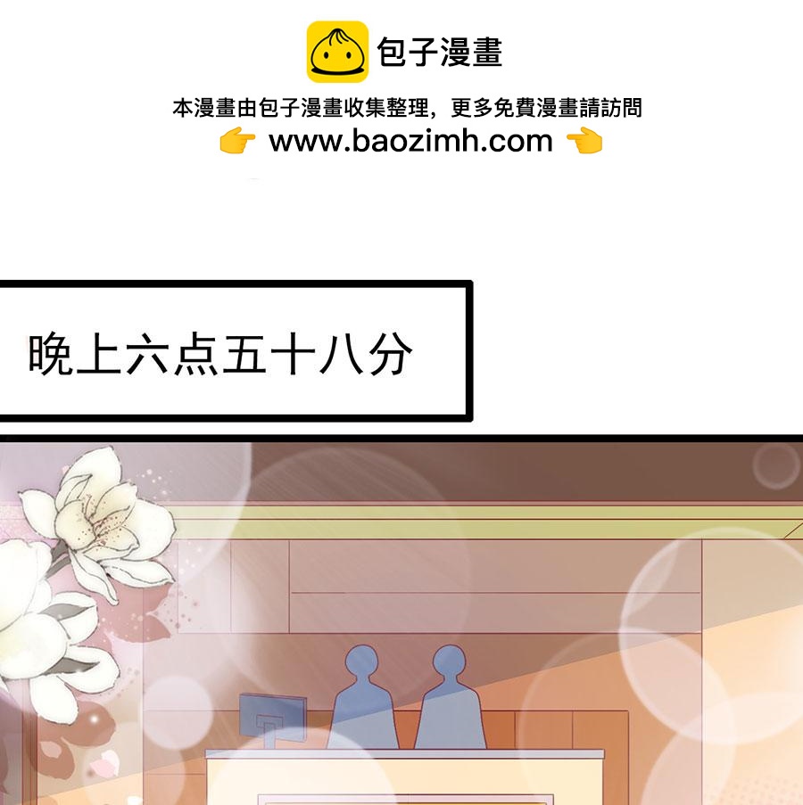 第158话-第158话