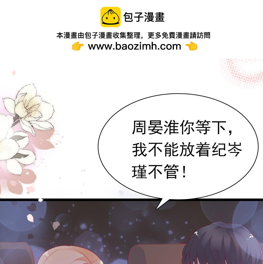 第164话-第164话