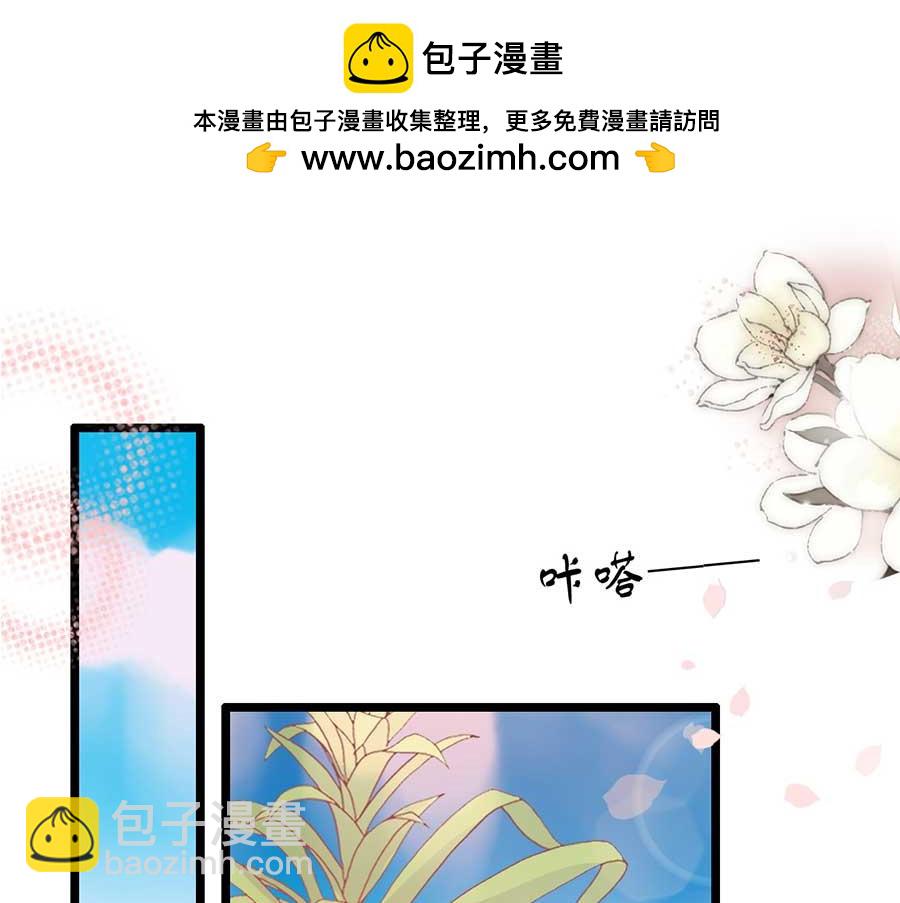第168话-第168话