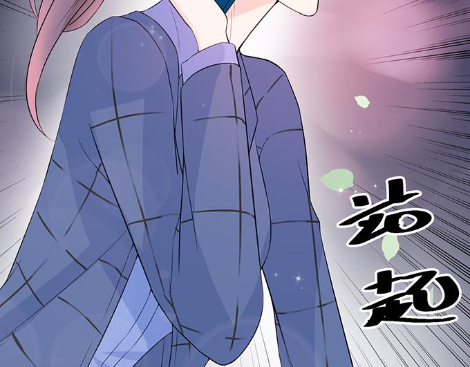 第18话(1/3)-第18话