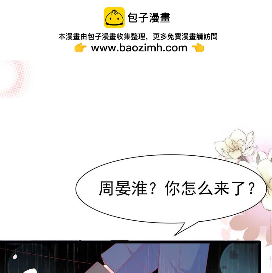 第172话-第172话