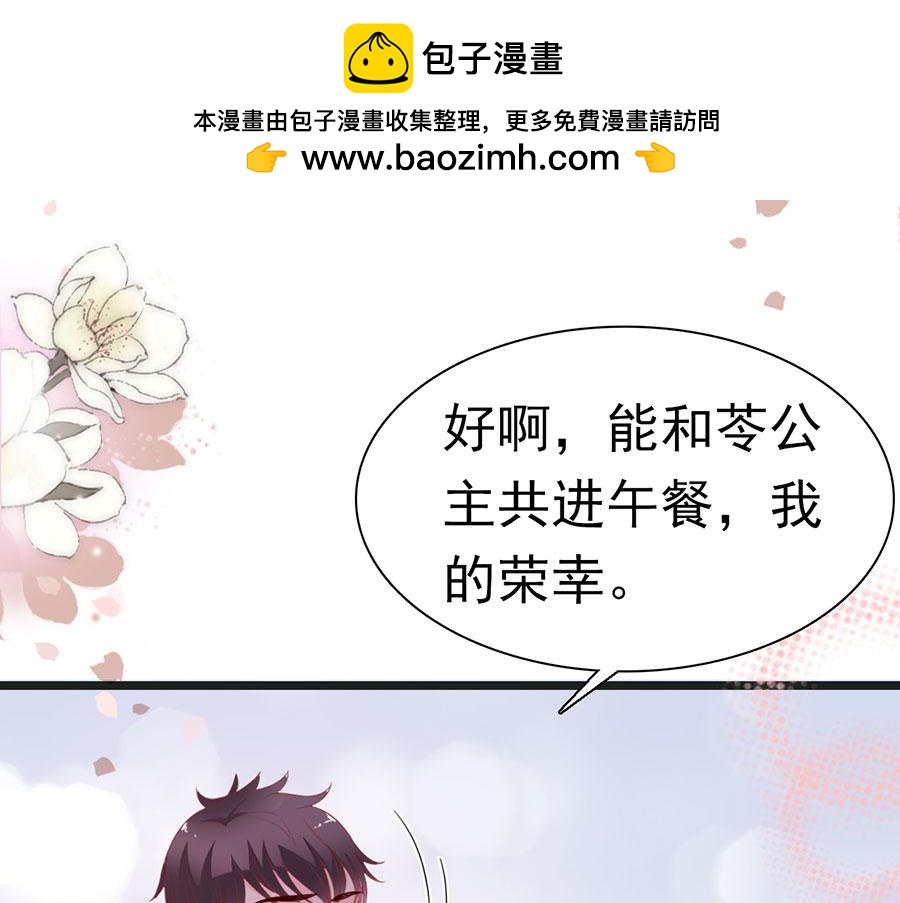 第174话-第174话