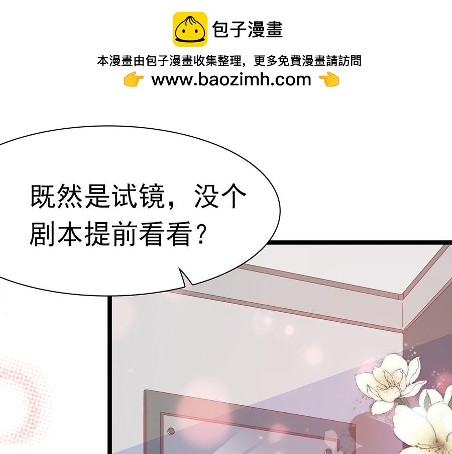 第176话-第176话
