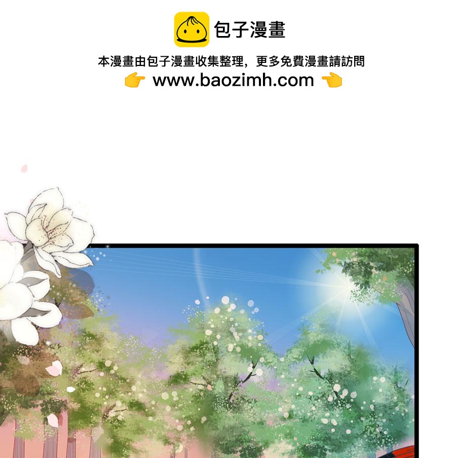 第182话-第182话